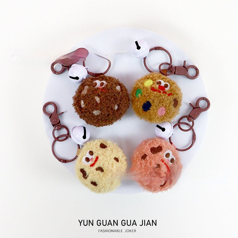 Cartoon Fuzzy Ball Big-Eye Cookie Keychain