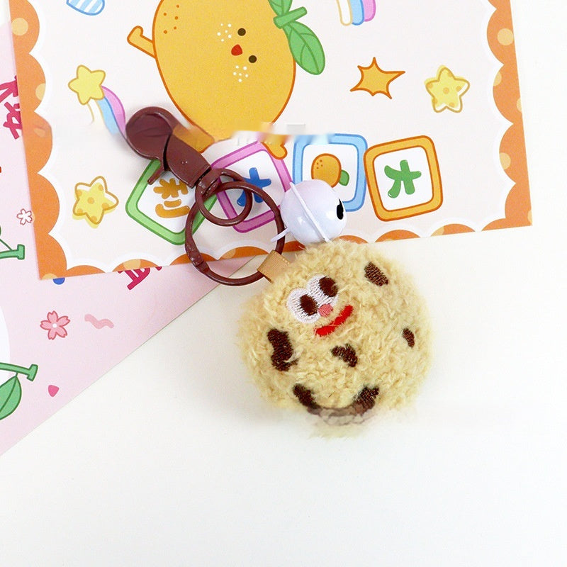 Cartoon Fuzzy Ball Big-Eye Cookie Keychain