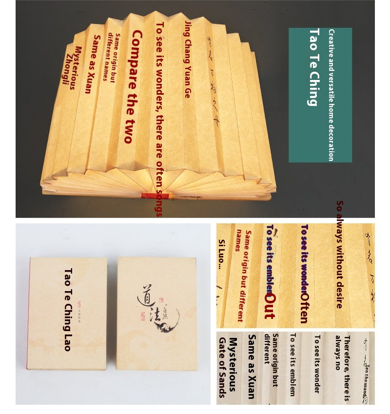 Folding Book Lamp