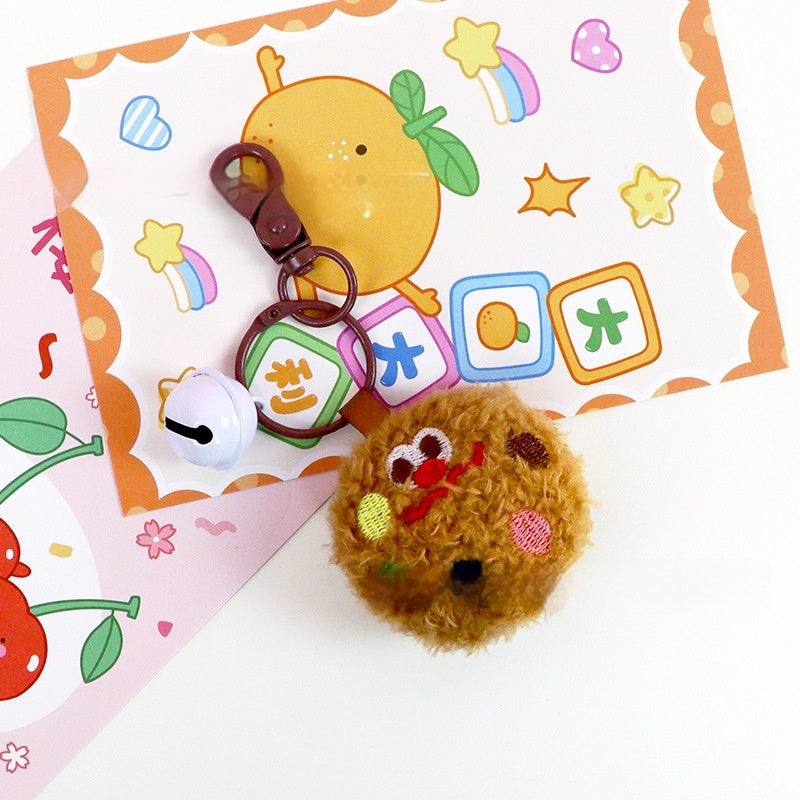 Cartoon Fuzzy Ball Big-Eye Cookie Keychain
