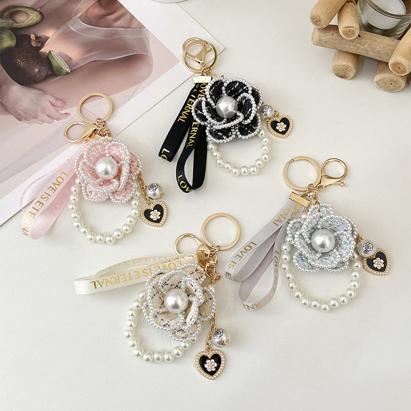 Pearl  Keychain