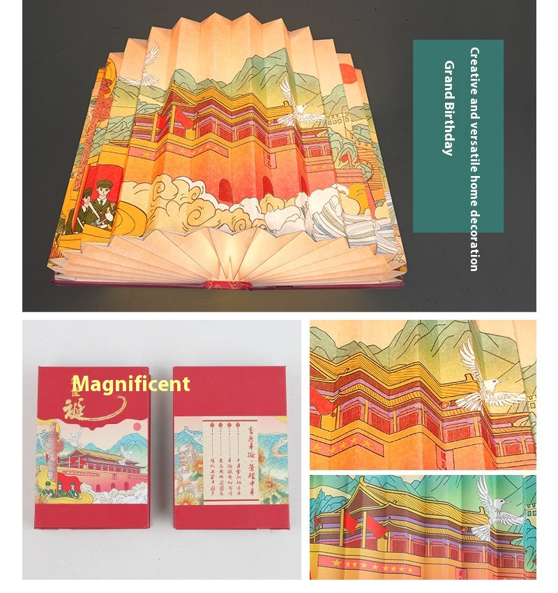 Folding Book Lamp