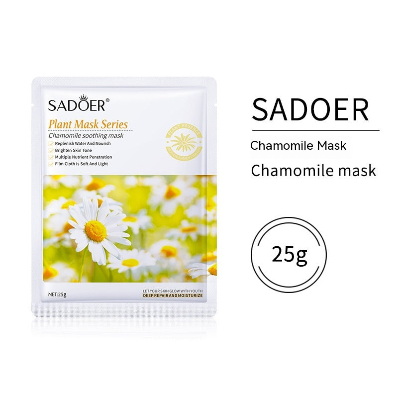 Fruit Flavor Facial Mask