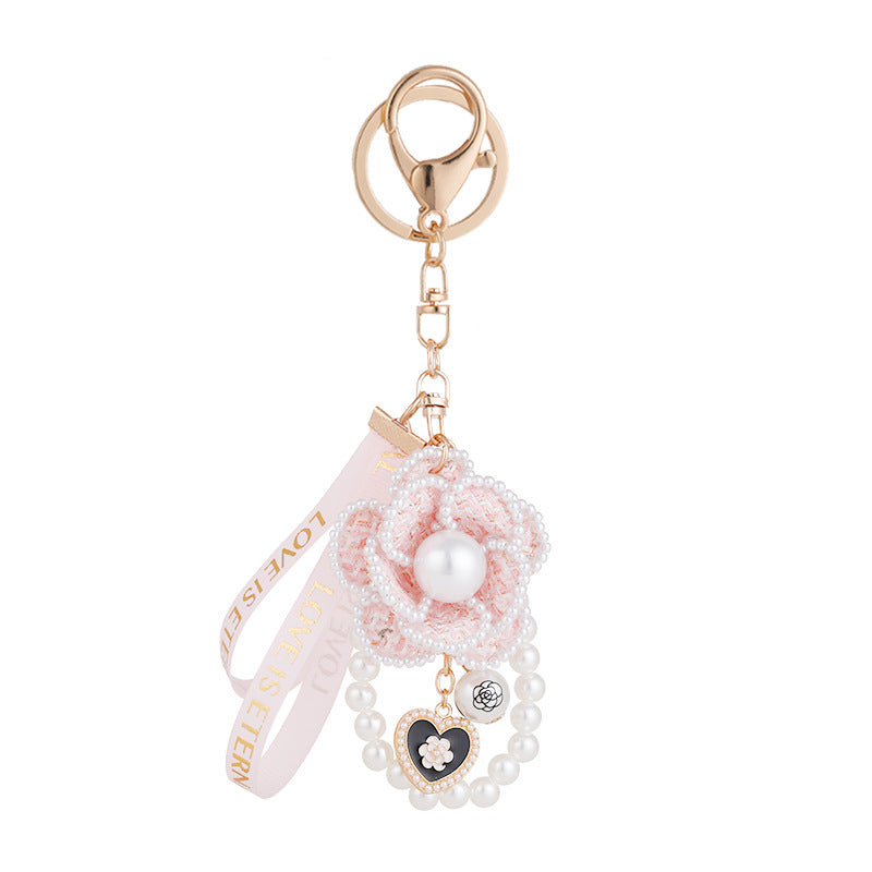 Pearl  Keychain