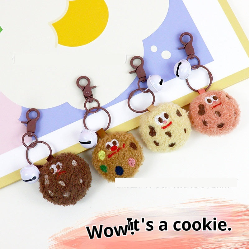Cartoon Fuzzy Ball Big-Eye Cookie Keychain