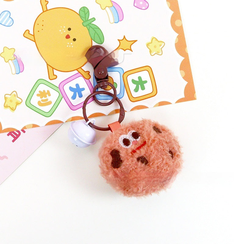 Cartoon Fuzzy Ball Big-Eye Cookie Keychain