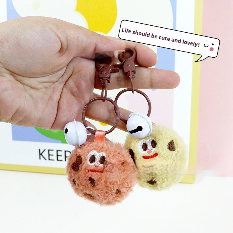 Cartoon Fuzzy Ball Big-Eye Cookie Keychain